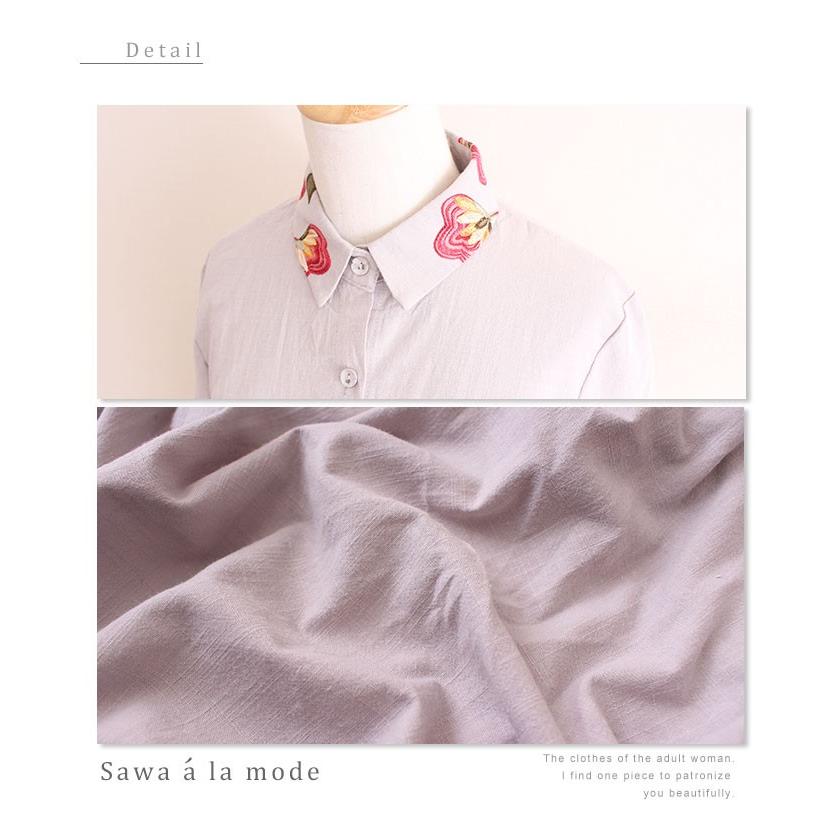 Sawa a la mode チュニックシャツ シャツ チュニック トップス Sawa a la mode チュニックシャツ シャツ チュニック トップス