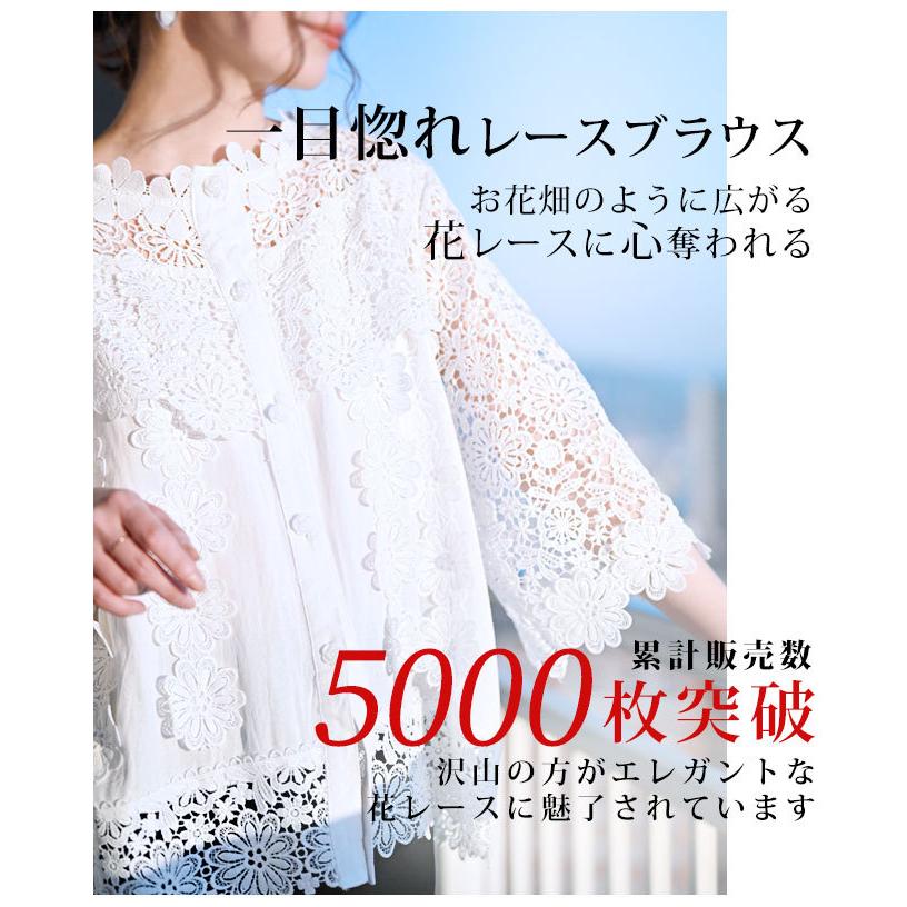 Sawa a la mode ブラウス レディース トップス ホワイト 花柄 Sawa a la mode ブラウス レディース トップス ホワイト 花柄
