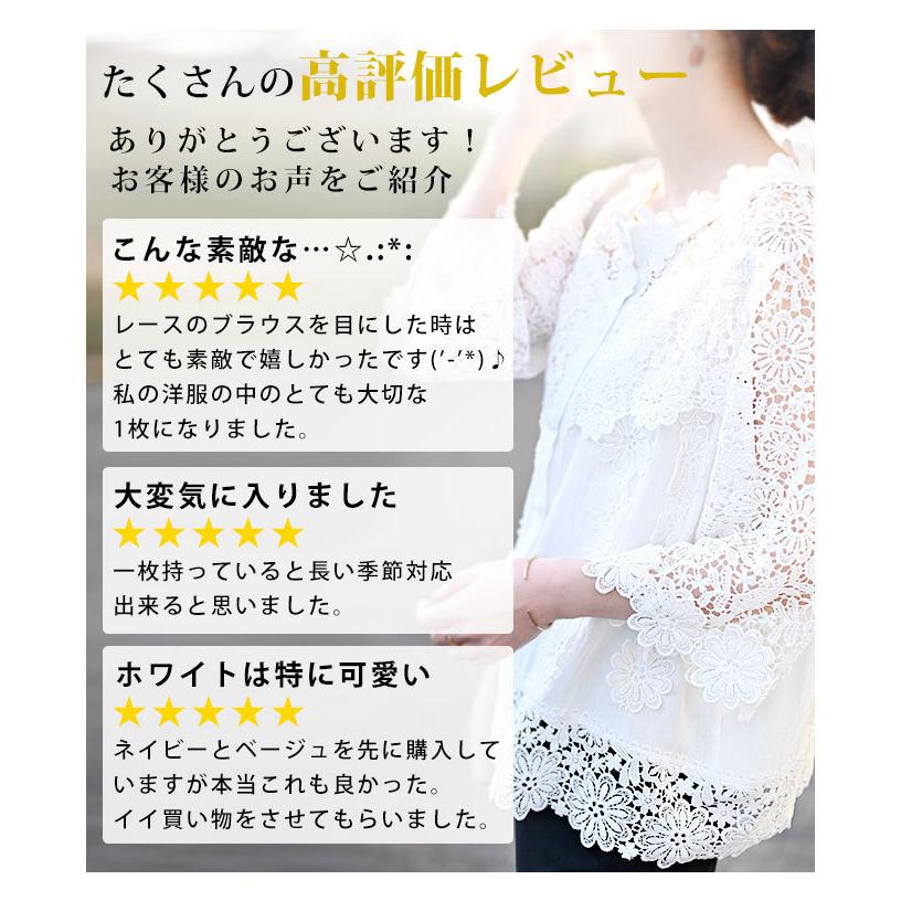 Sawa a la mode ブラウス レディース トップス ホワイト 花柄 Sawa a la mode ブラウス レディース トップス ホワイト 花柄