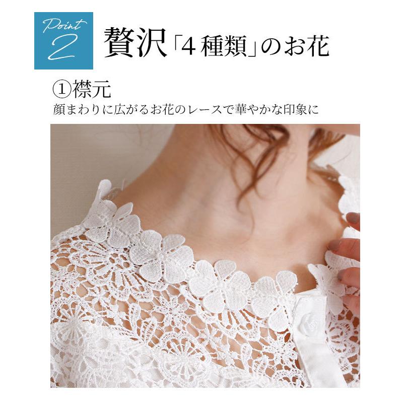 Sawa a la mode ブラウス レディース トップス ホワイト 花柄 Sawa a la mode ブラウス レディース トップス ホワイト 花柄