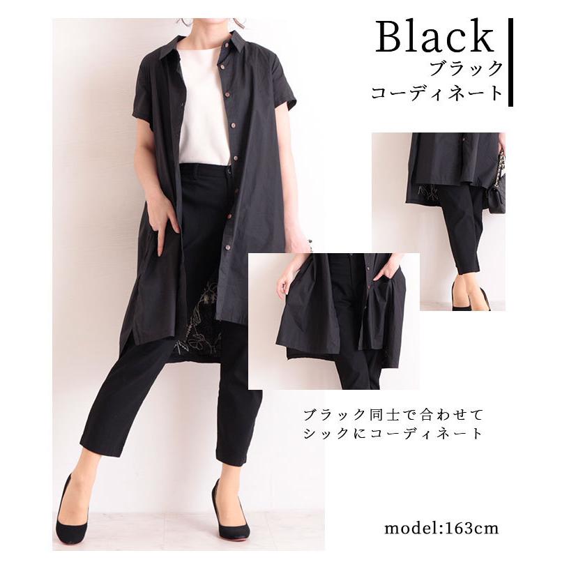 トップス チュニック ブラック 刺繍 半袖 春 夏 春 シャツ スリット オフィスカジュアル 体系カバー 同窓会 レディース レディス サワアラモードの画像