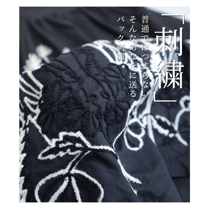 トップス チュニック ブラック 刺繍 半袖 春 夏 春 シャツ スリット オフィスカジュアル 体系カバー 同窓会 レディース レディス サワアラモードの画像