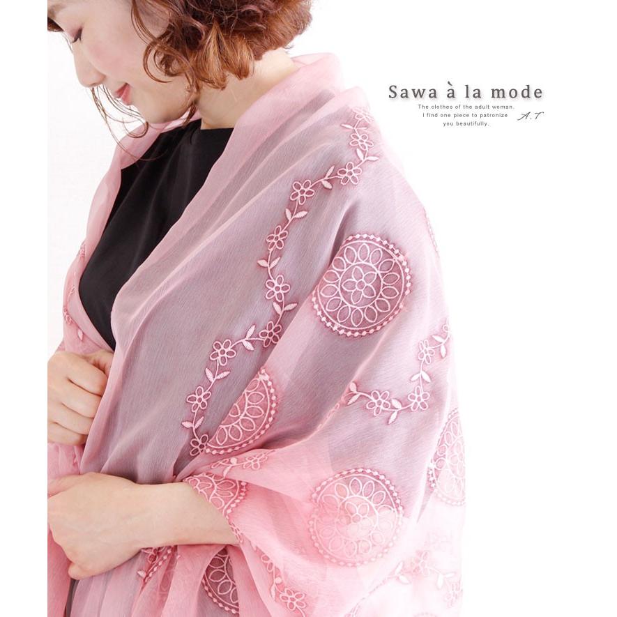 ストール 小物 ピンク ロング シースルー シフォン 春 夏 秋 オフィスカジュアル 体系カバー 2次会 フォーマル 同窓会 レディース レディス サワアラモード Mode 49 Sawa A La Mode サワアラモード 通販 Yahoo ショッピング