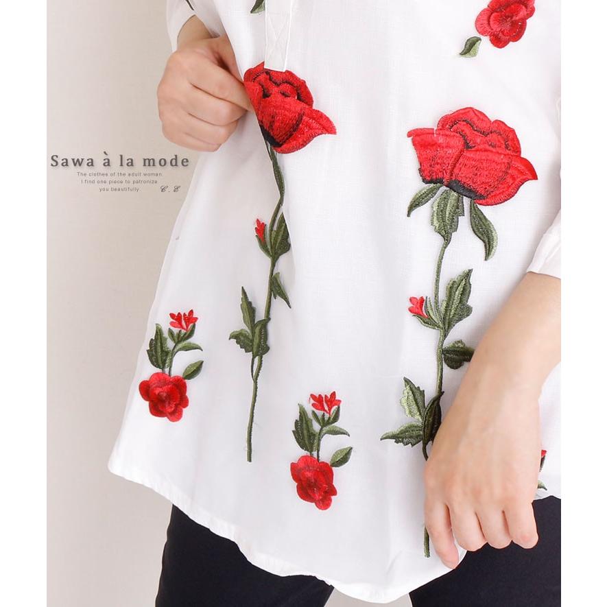 赤い薔薇の花刺繍の美しいシャツトップス バラ 白 ブラウス 七分袖 こなれ感 夏 秋 レディース レディス サワアラモード 洋服 30代 40代 50代 60代 Mode 5273 Sawa A La Mode サワアラモード 通販 Yahoo ショッピング