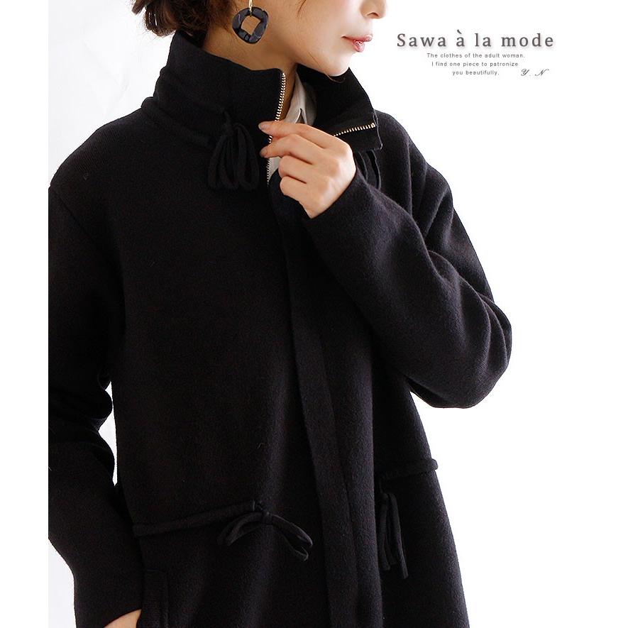 アウター コート ファスナー チャック式 上着 ロングコート 黒 冬 長袖 ロング丈 レディース レディス サワアラモード Otona 洋服 30代 40代 50代 60代 Mode 5474 Sawa A La Mode サワアラモード 通販 Yahoo ショッピング
