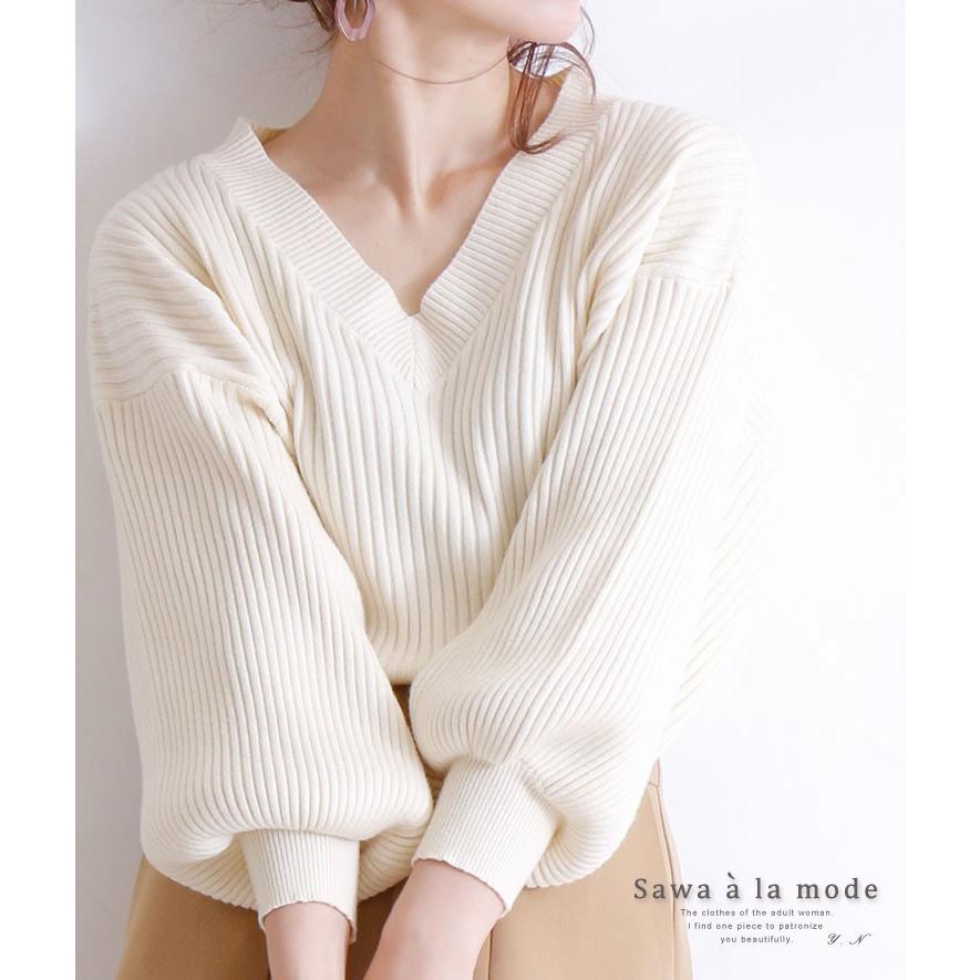 トップス ベージュ 長袖 ぽわん袖 秋 冬 オフィスカジュアル 体型カバー およばれ レディース レディス サワアラモード 大人 可愛い 洋服 30代 40代 50代 60代 Mode 5658 Sawa A La Mode サワアラモード 通販 Yahoo ショッピング