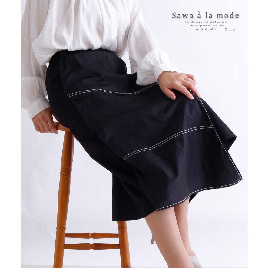 スカート ブラック ラップ巻スカート ミモレ丈 春 夏 秋 冬 オフィスカジュアル レディース レディス サワアラモード 大人 可愛い 洋服 30代 40代 50代 60代 Mode 5725 Sawa A La Mode サワアラモード 通販 Yahoo ショッピング