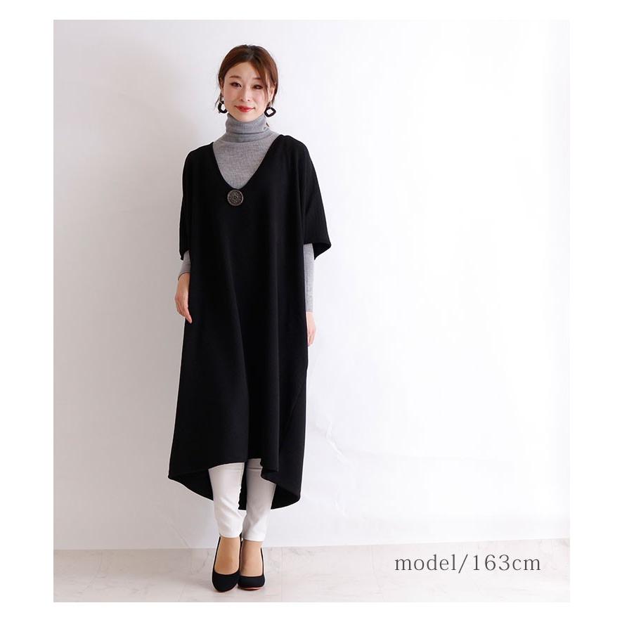 ワンピース レディース 半袖 5分袖 膝丈 ブラック 冬服 重ね着 ドルマンスリーブ 30代 40代 50代 レディースファッション サワアラモード ミセスファッション Mode 5870 Sawa A La Mode サワアラモード 通販 Yahoo ショッピング