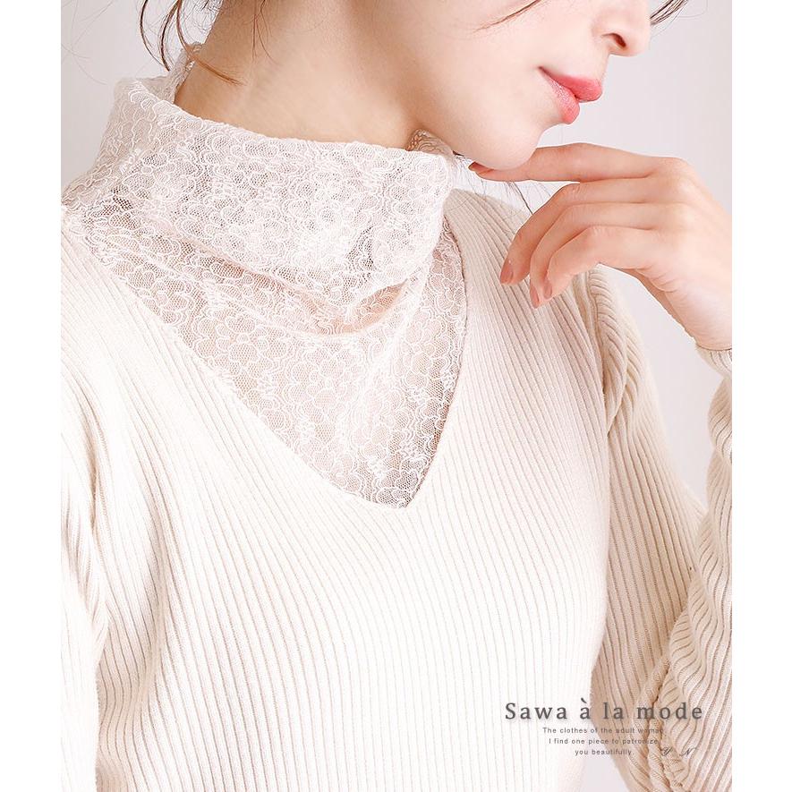 トップス ベージュ 長袖 リブニット ハイネック 秋 冬 お洒落 オフィスカジュアル レディース レディス サワアラモード 大人 可愛い 洋服 30代 40代 50代 60代 Mode 5934 Sawa A La Mode サワアラモード 通販 Yahoo ショッピング
