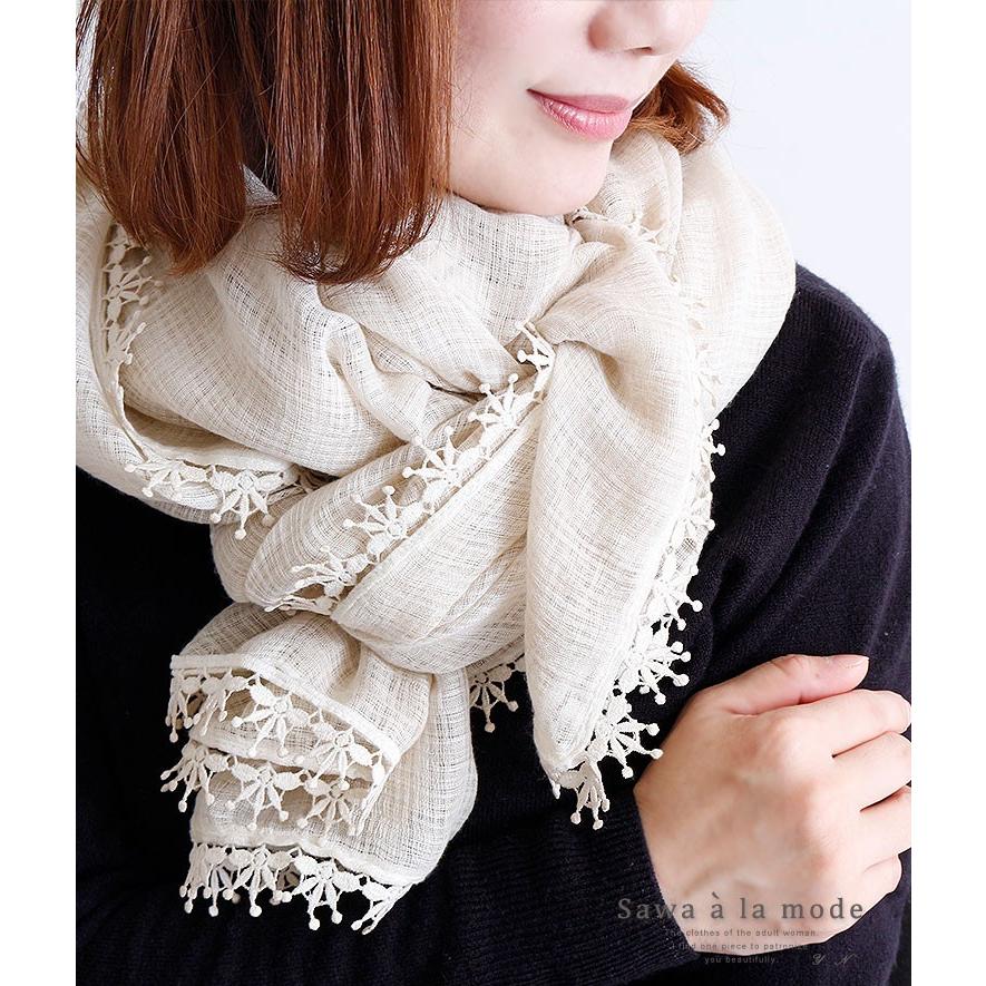 ストール ベージュ 大判ストール 小物 春 夏 秋 冬 お洒落 オフィスカジュアル レディース レディス サワアラモード 大人 可愛い 洋服 30代 40代 50代 60代 Mode 5936 Sawa A La Mode サワアラモード 通販 Yahoo ショッピング