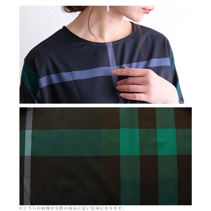 Sawa a la mode ワンピース ネイビー 7分袖 チェック柄 春 秋 Sawa a la mode ワンピース ネイビー 7分袖 チェック柄 春 秋