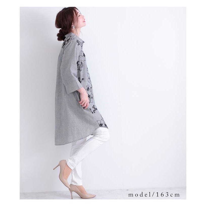 ストライプ柄花刺繍シャツチュニック ブラック リネン コットン トップス ロング丈 レディース レディス サワアラモード 大人 可愛い 洋服 30代 40代 50代 60代の画像