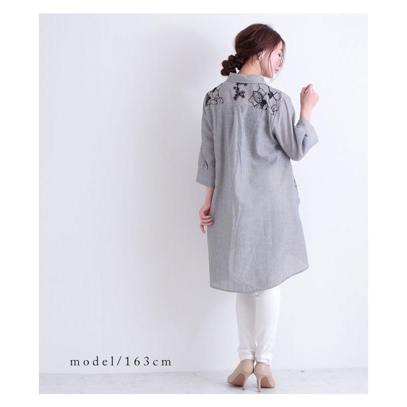 ストライプ柄花刺繍シャツチュニック ブラック リネン コットン トップス ロング丈 レディース レディス サワアラモード 大人 可愛い 洋服 30代 40代 50代 60代の画像