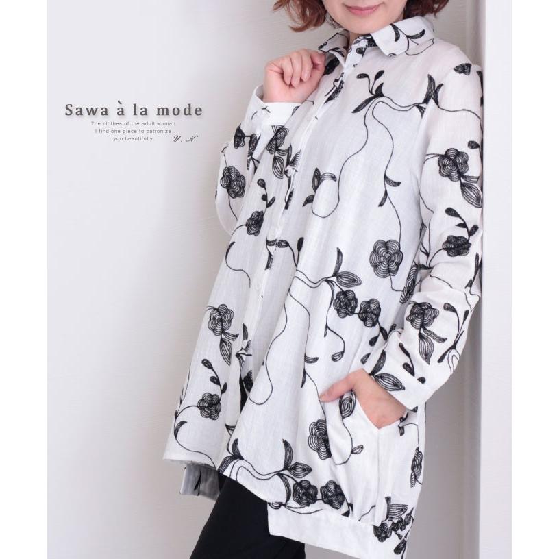 コットンオーバーブラウス トップス シャツ チュニック 白 刺繍 花柄 春コーデ レディース レディス サワアラモード 大人 可愛い 洋服 30代 40代 50代 60代 Mode 6140 Sawa A La Mode サワアラモード 通販 Yahoo ショッピング