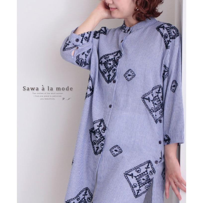 春コーデ トップス ブルー 7分袖 刺繍 チュニック丈 春 夏 秋 お洒落 綺麗め レディース レディス サワアラモード 大人 可愛い 洋服 30代 40代 50代 60代 Mode 6145 Sawa A La Mode サワアラモード 通販 Yahoo ショッピング