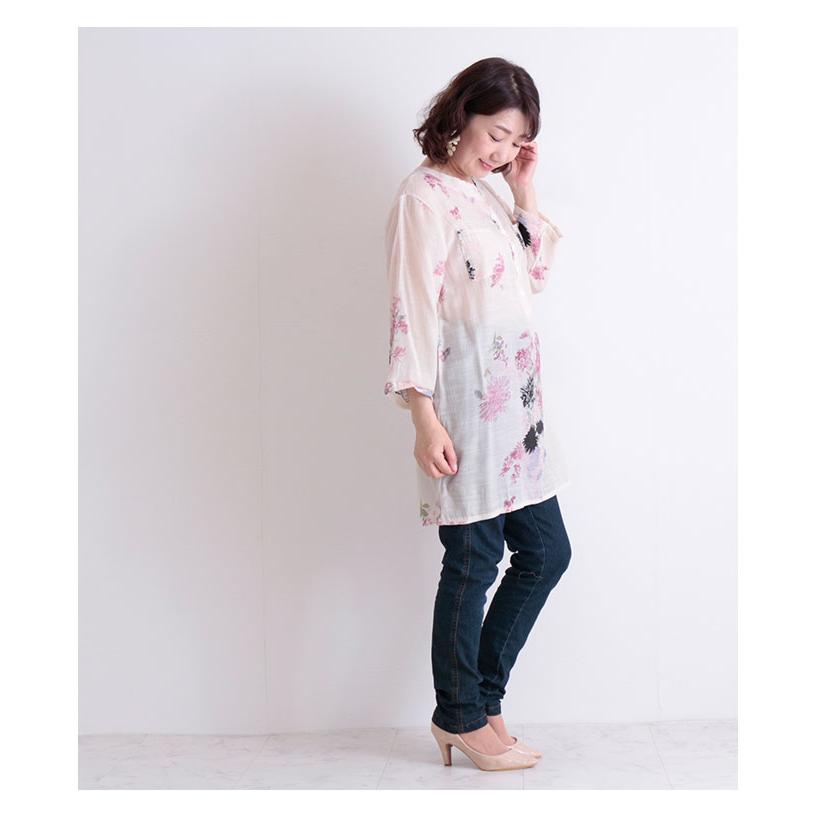 トップス チュニック ピンク 7分袖 春 夏 お洒落 綺麗め オフィスカジュアル レディース レディス サワアラモード 大人 可愛い 洋服 30代 40代 50代 60代 Mode 6246 Sawa A La Mode サワアラモード 通販 Yahoo ショッピング