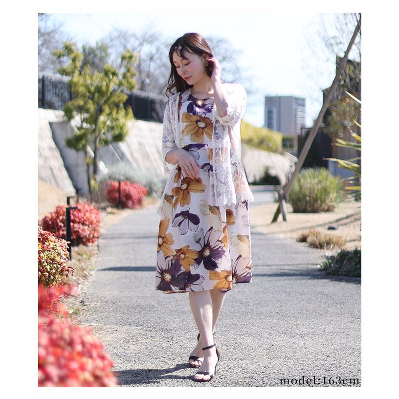Sawa a la mode ワンピース 花柄 コスモス 半袖 胸下切替 丸首 Sawa a la mode ワンピース 花柄 コスモス 半袖 胸下切替 丸首