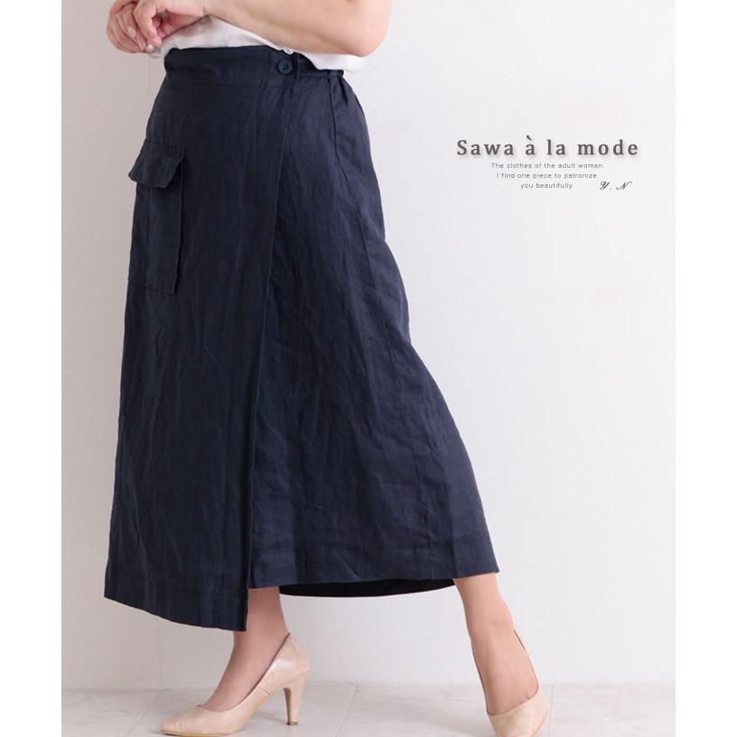 スカート ネイビー ラップ巻風 麻 リネン 春 夏 秋 お洒落 綺麗め カジュアル レディース レディス サワアラモード 大人 可愛い 洋服 30代 40代 50代 60代 Mode 6337 Sawa A La Mode サワアラモード 通販 Yahoo ショッピング