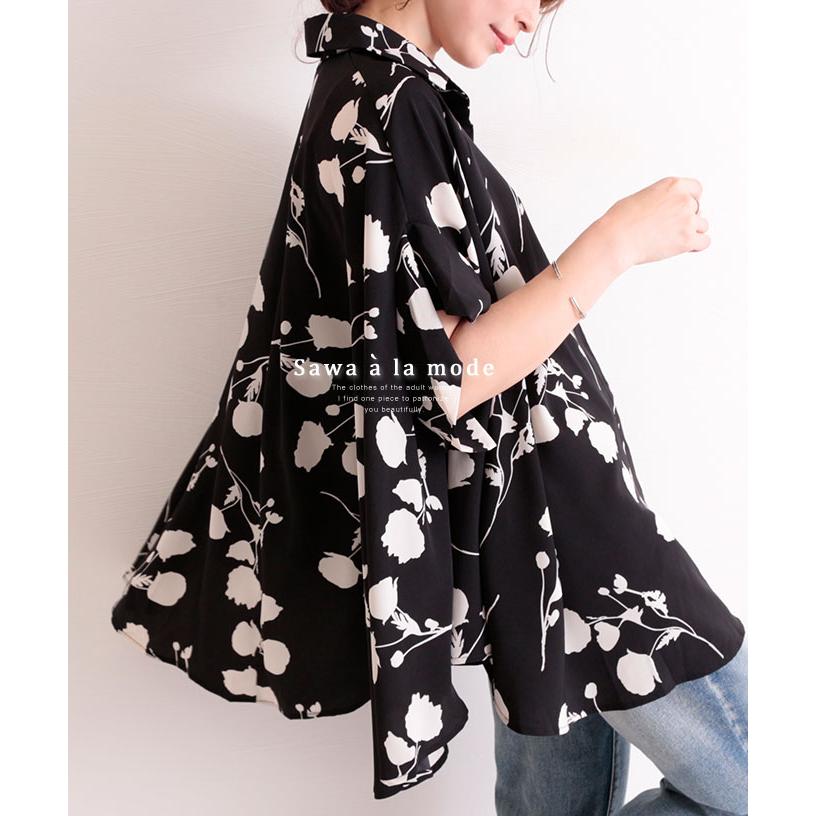 ワイドシルエットの花柄シャツ トップス シャツ ブラウス ブラック 花柄 ドルマン レディース レディス サワアラモード 大人 可愛い 洋服 30代 40代 50代 60代 Mode 6394 Sawa A La Mode サワアラモード 通販 Yahoo ショッピング