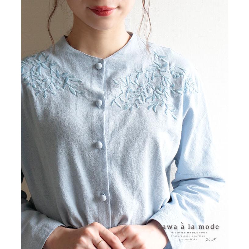 レディース トップス シャツ 長袖 ボタニカル 刺繍 コットン ナチュラル エレガント カジュアル 春 秋 サワアラモード 大人 可愛い 洋服 30代 40代 50代 60代 Mode 6492 Sawa A La Mode サワアラモード 通販 Yahoo ショッピング
