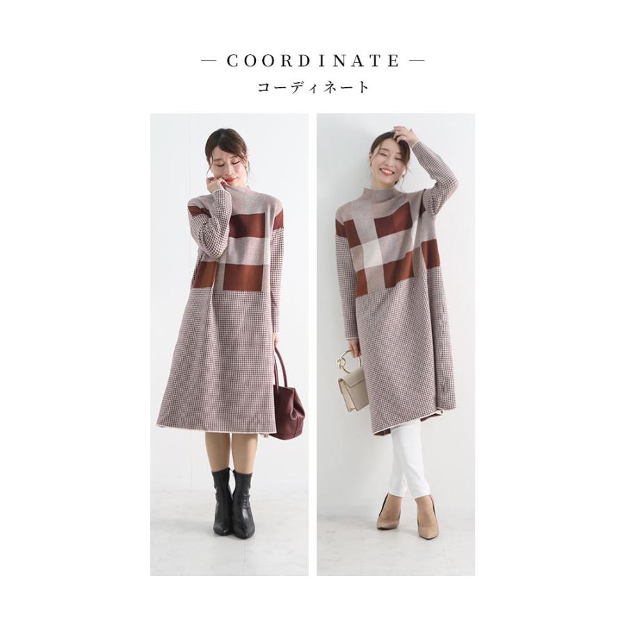 ジルサンダー JIL SANDER 22AW ショートスリーブ ロング ビスコース