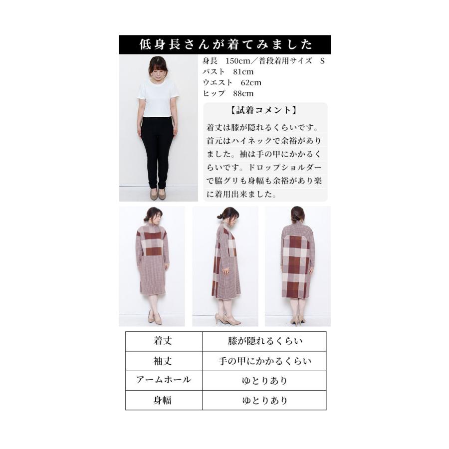 HERMES◇ゴルチエ期/ヤクウールニットワンピース/34/yack-yak/ダーク