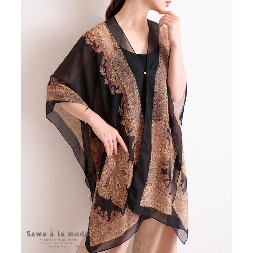 エスニック柄スカーフポンチョ ブラック トップス シアー 大判スカーフ ショール 夏 レディース レディス サワアラモード 大人 可愛い 洋服 30代 40代 50代 60代 Mode 6537 Sawa A La Mode サワアラモード 通販 Yahoo ショッピング