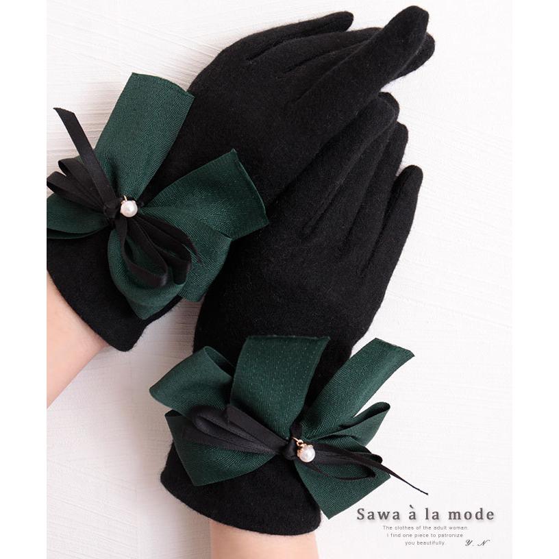 レディース 小物 グローブ 手袋 ブラック 裏起毛 冬 お洒落 綺麗め 結婚式 パーティー 2次会 大人可愛い 大人 可愛い 30代 40代 50代 60代 サワアラモード Mode 6549 Sawa A La Mode サワアラモード 通販 Yahoo ショッピング