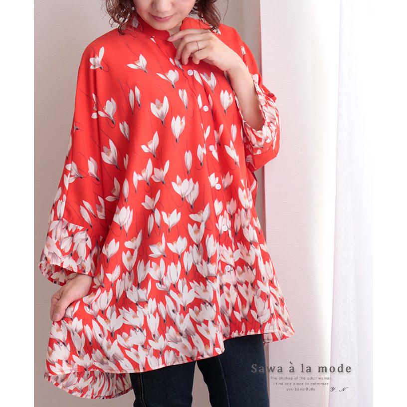 レディース トップス ブラウス チュニック レッド 春 夏 秋 冬 お洒落 綺麗め オフィスカジュアル 大人可愛い 大人 可愛い 30代 40代 50代 60代 サワアラモード Mode 6606 Sawa A La Mode サワアラモード 通販 Yahoo ショッピング