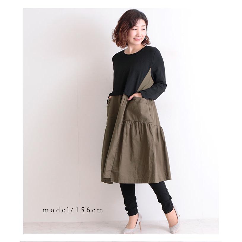 ワンピース レディース 長袖 Aライン カーキ ブラック 黒 ドッキング 切り替え 秋コーデ 春服 秋服 冬服 サワアラモード 大人 可愛い 洋服 30代 40代 50代 60代 Mode 6616 Sawa A La Mode サワアラモード 通販 Yahoo ショッピング