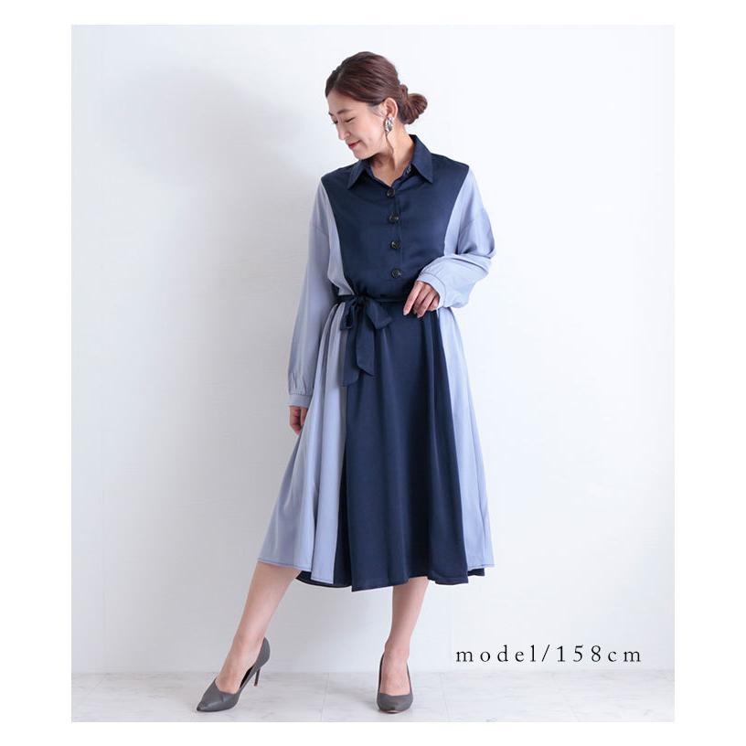 ワンピース レディース 長袖 バイカラー ブルー 青 春服 秋服 冬服 切替え フレア 秋コーデ エレガント サワアラモード 大人 可愛い 洋服 30代 40代 50代 60代 Mode 6664 Sawa A La Mode サワアラモード 通販 Yahoo ショッピング