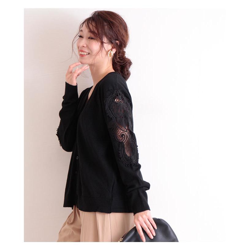 レディース トップス カーディガン ブラック 長袖 春 秋 冬 お洒落 綺麗め オフィスカジュアル 大人可愛い 大人 可愛い 30代 40代 50代 60代 サワアラモード Mode 6693 Sawa A La Mode サワアラモード 通販 Yahoo ショッピング