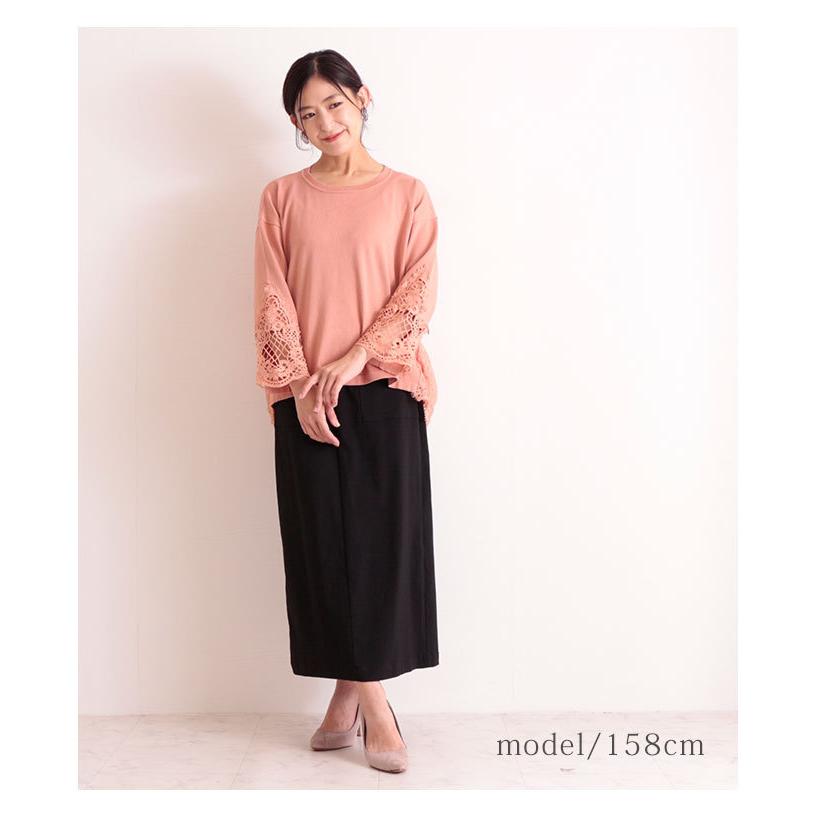 レディース トップス ピンク フレア袖 Aライン 春 秋 冬 お洒落 綺麗め オフィスカジュアル 大人可愛い 大人 可愛い 30代 40代 50代 60代 サワアラモード Mode 6699 Sawa A La Mode サワアラモード 通販 Yahoo ショッピング