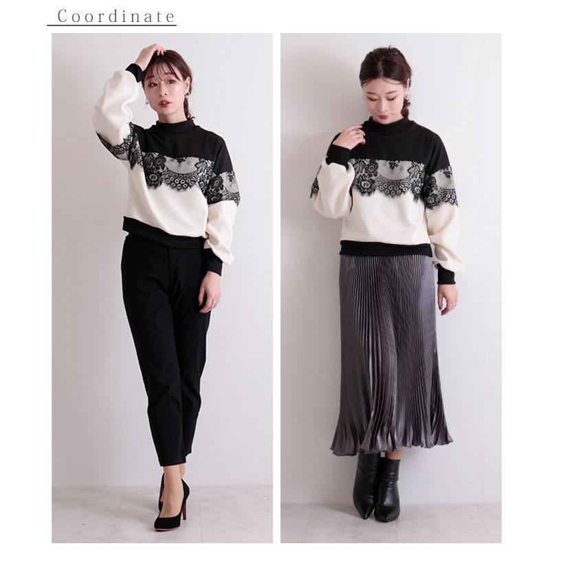 レディース ファッション レディースセットアップ トップス スカート レース バイカラー Uネック ホワイト 白 シアー 秋服 冬服 着回し コーデ 40代 50代 Mode 6737 Sawa A La Mode サワアラモード 通販 Yahoo ショッピング