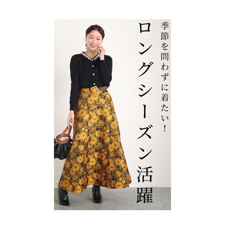 Sawa a la mode スカート レディースカート レディース レディス Sawa a la mode スカート レディースカート レディース レディス