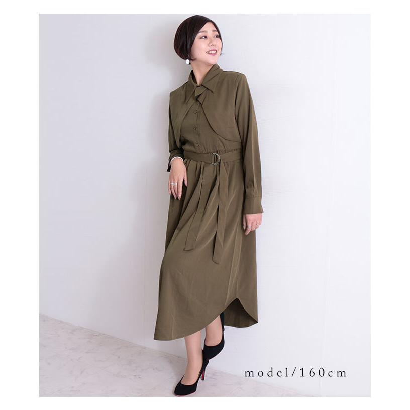 ワンピース レディース 長袖 無地 グリーン カーキ 緑 ロング丈 ミモレ丈 アンクル丈 トレンチ風 秋服 春 サワアラモード 大人 可愛い 洋服 30代 40代 50代 60代 Mode 6805 Sawa A La Mode サワアラモード 通販 Yahoo ショッピング