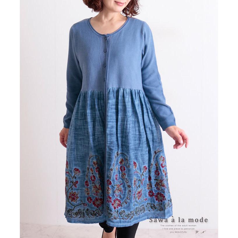 ワンピース チュニック レディース ファッション 花柄 長袖 ニット 冬服 ナチュラル服 カジュアル サワアラモード Sawaalamode Otona 大人 Kawaii Mori 森ガール Mode 6852 Sawa A La Mode サワアラモード 通販 Yahoo ショッピング