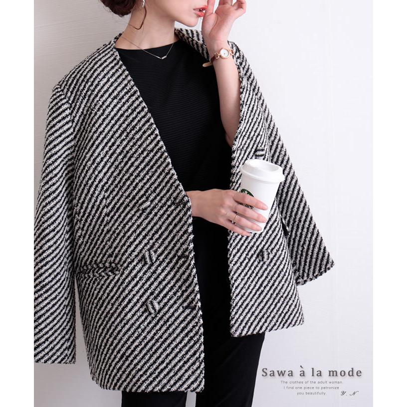 レディース ジャケット アウター グレー 長袖 冬 お洒落 綺麗め オフィスカジュアル 大人可愛い 大人 可愛い 30代 40代 50代 60代 サワアラモード Mode 6875 Sawa A La Mode サワアラモード 通販 Yahoo ショッピング