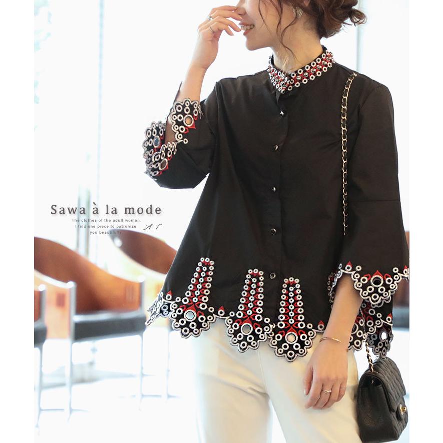 レディース トップス ブラウス シャツ 刺繍 ビジュー 7分袖 春服 40代 レディースファッション 50代女性 ファッション 60代 ミセス ファッション サワアラモード Mode 7000 Sawa A La Mode サワアラモード 通販 Yahoo ショッピング