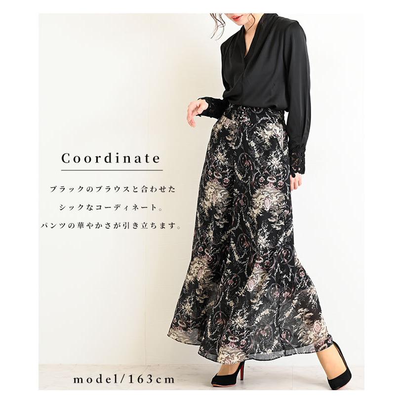 新作 夏新作 天使とボタニカル柄ハイウエストワイドパンツ レディース ファッション パンツ ブラック 花柄 ロング 春 夏 秋 ウエストゴム M L 魅力的な Www Grouproma Com