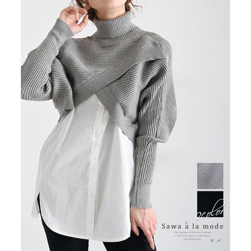 レディース トップス グレー ブラック 長袖 タートル 秋 冬 お洒落 綺麗め オフィスカジュアル 大人可愛い 大人 可愛い 30代 40代 50代 60代 サワアラモード Mode 7038 Sawa A La Mode サワアラモード 通販 Yahoo ショッピング