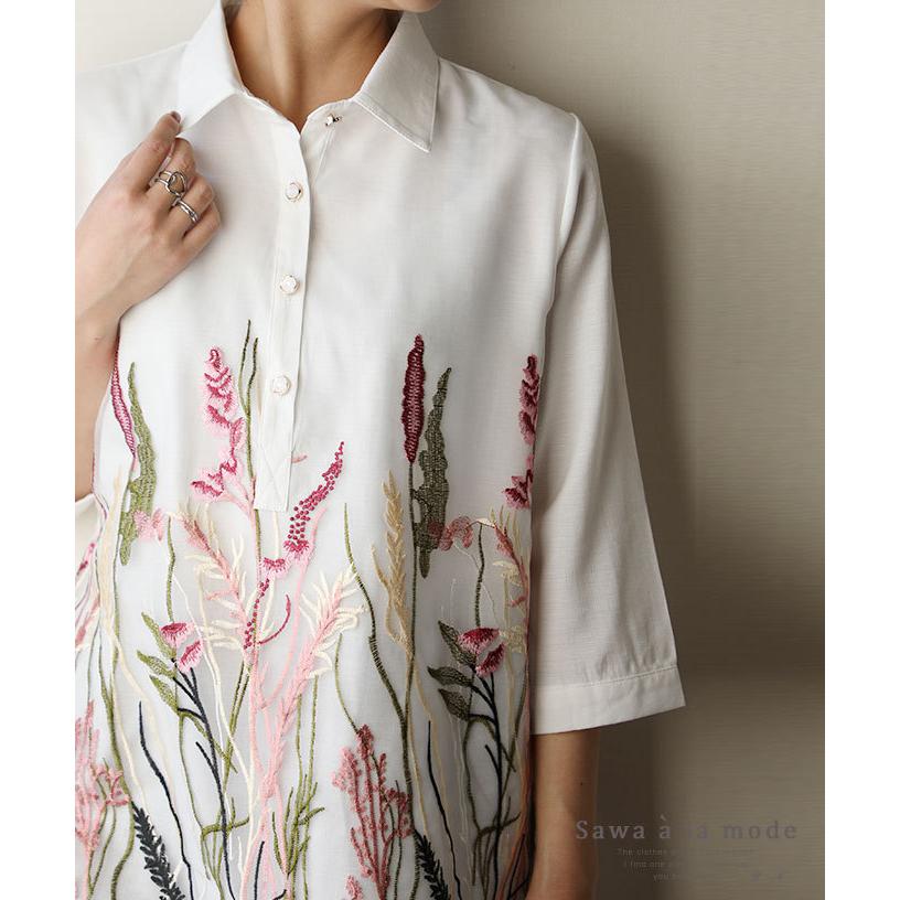 レディース トップス ホワイト 7分袖 テールカット 春 秋 お洒落 綺麗め 可愛い 30代 サワアラモード 9周年記念イベントが オフィスカジュアル 60代 50代 40代 大人可愛い 大人