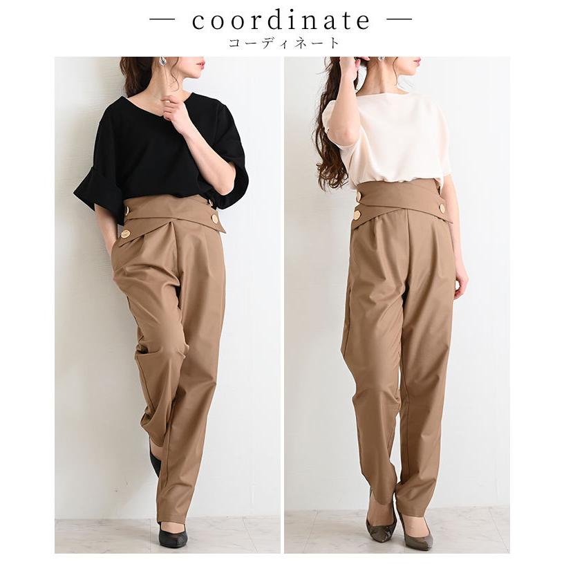 レディース パンツ ワイドパンツ ベージュ 春 夏 秋 冬 ワイド ロング丈 ゴールドボタン 大人可愛い 大人 可愛い 30代 40代 50代 60代 サワアラモード Mode 7105 Sawa A La Mode サワアラモード 通販 Yahoo ショッピング