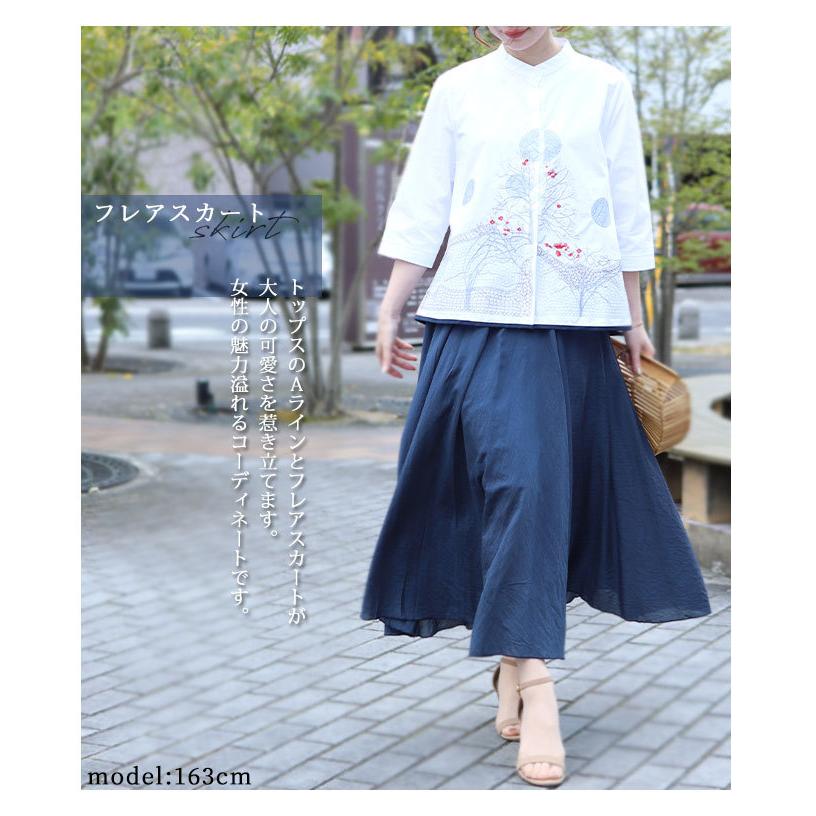 レディース トップス ブラウス シャツ シャツブラウス 刺繍 花 綿 春 大人可愛い 40代 レディースファッション 50代女性 ファッション 60代 ミセスファッション Mode 7190 Sawa A La Mode サワアラモード 通販 Yahoo ショッピング