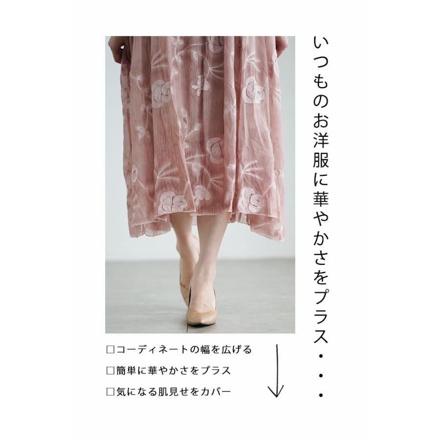 Sawa a la mode レディース インナー キャミソール ワンピース Sawa a la mode レディース インナー キャミソール ワンピース