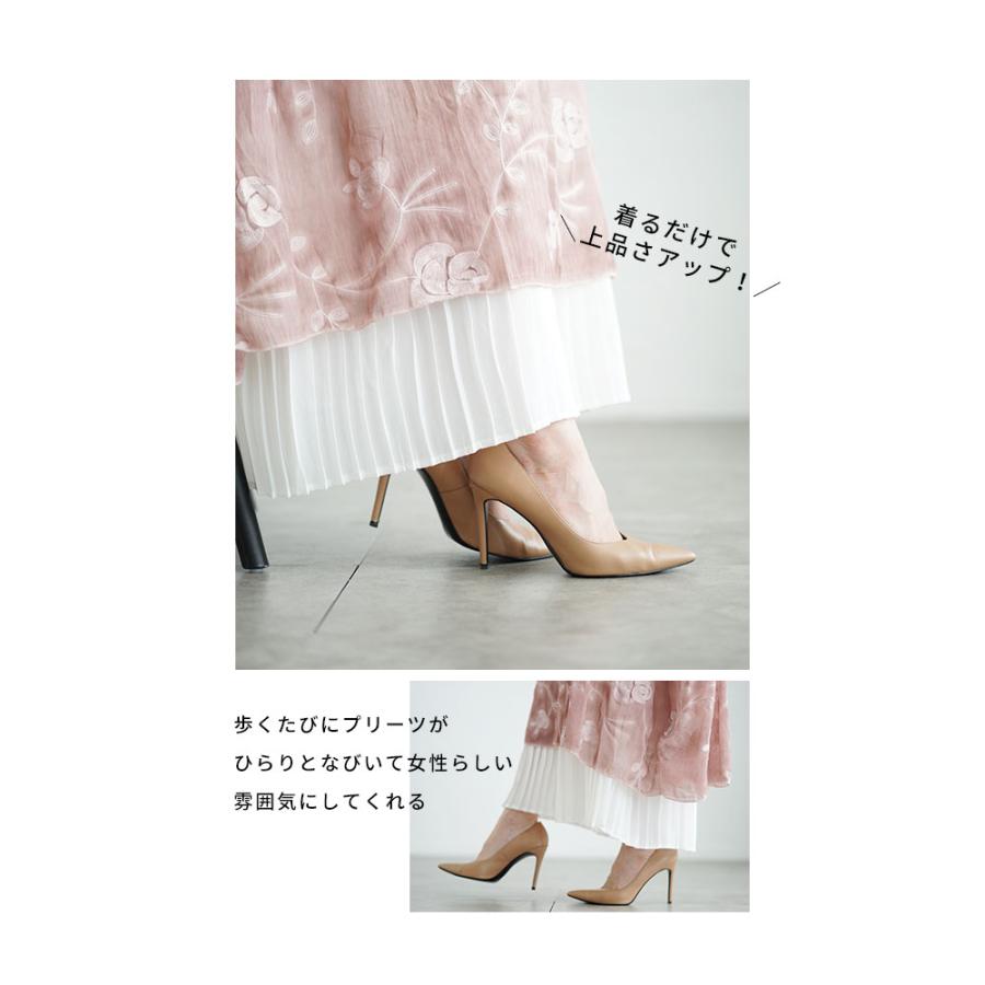 Sawa a la mode レディース インナー キャミソール ワンピース Sawa a la mode レディース インナー キャミソール ワンピース