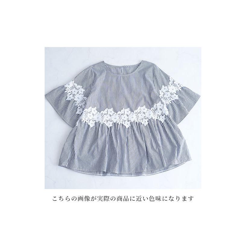 レディース トップス ブラウス シャツ ブラック 5分袖 シャツブラウス 黒 花モチーフ フレア 夏服 大人可愛い 大人 可愛い 30代 40代 50代 60代 サワアラモード｜ala-mode｜06