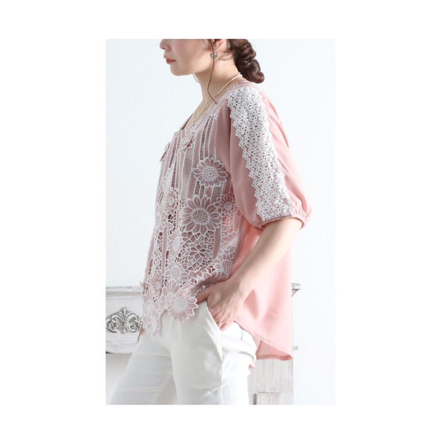 Sawa a la mode レディース ブラウス シャツ 花 ピンク 7分袖
