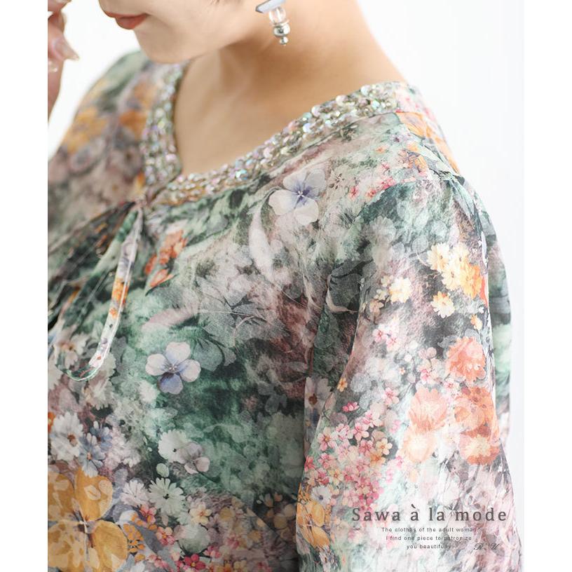 Sawa a la mode レディース トップス チュニック ブラウス