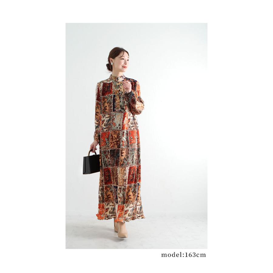 楽ギフ 包装 40代 30代 可愛い 大人 大人可愛い 春 ハイネック パフスリーブ 総柄 プリーツ ワンピ ロング 長袖 カーキ 緑 ワンピース レディース 50代 サワアラモード 60代 ワンピース カラー カーキ Michiganestateplanning Com